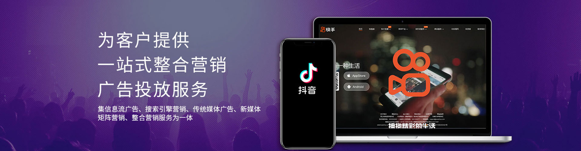 美姑百度竞价赚钱