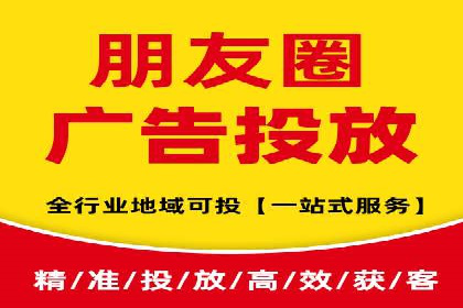 竞价SEM托管案例分享：转化率翻倍的秘诀