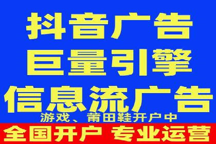 SEM服务助力企业快速增长案例